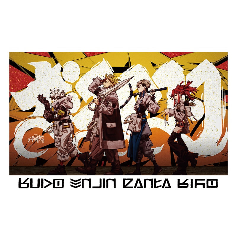 (Goods - Shirt) Gachiakuta Long Sleeve T-shirt W/Rib Rudo & Enjin & Zanka & Riyo