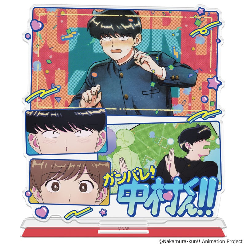 (Goods - Acrylic Stand) Go for It, Nakamura! Acrylic Chara Stand Anime Still ver. 1