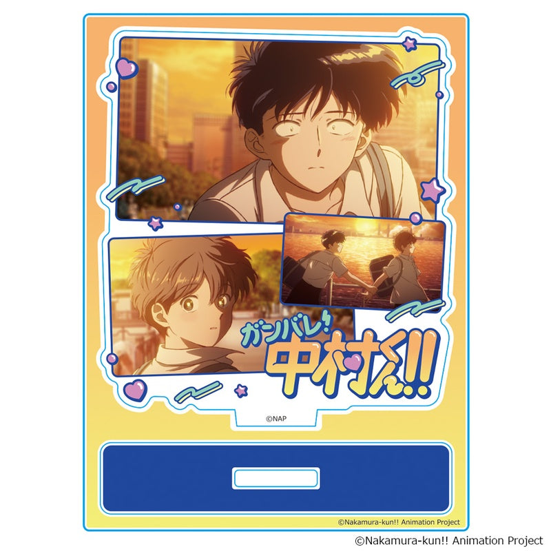 (Goods - Acrylic Stand) Go for It, Nakamura! Acrylic Chara Stand Anime Still ver. 2