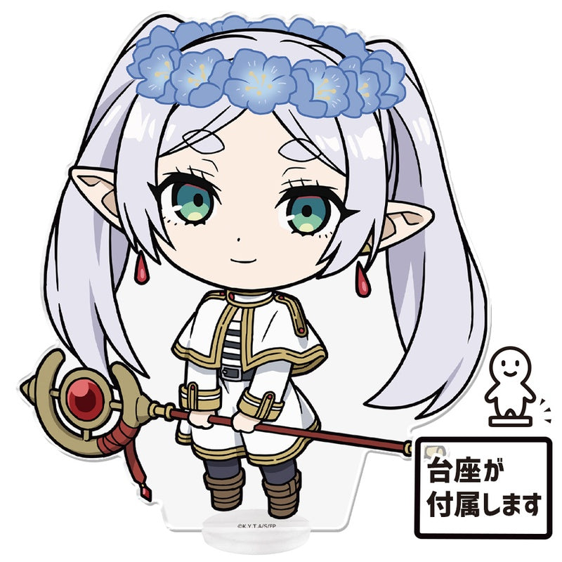 (Goods - Acrylic Stand) Frieren: Beyond Journey's End Deka PuniColle! Acrylic Figure Frieren Flower Crown ver.