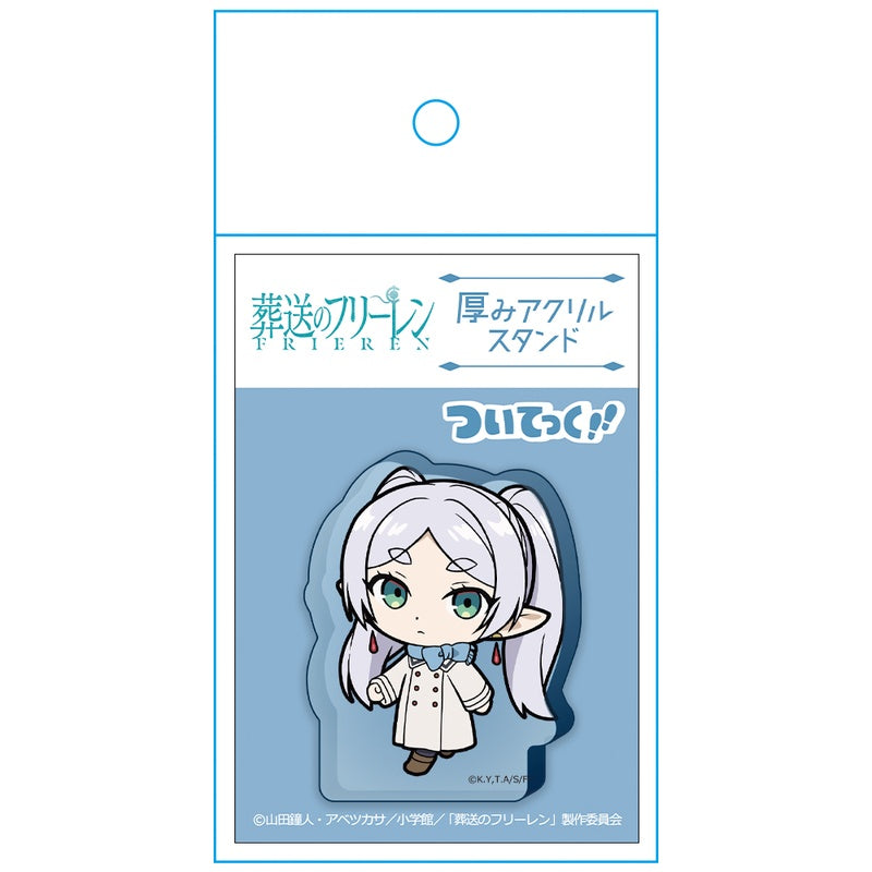 (Goods - Acrylic Stand) Frieren: Beyond Journey's End Thick Acrylic Stand Frieren Tsuitekku Winter Clothes ver.