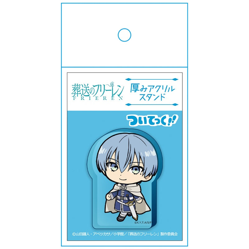 (Goods - Acrylic Stand) Frieren: Beyond Journey's End Thick Acrylic Stand Himmel Tsuitekku ver.