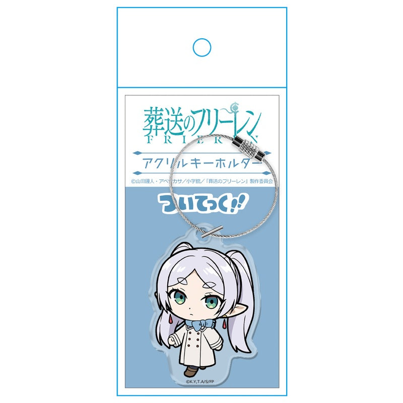 (Goods - Keychain) Frieren: Beyond Journey's End Acrylic Keychain Frieren Tsuitekku Winter Clothes ver.