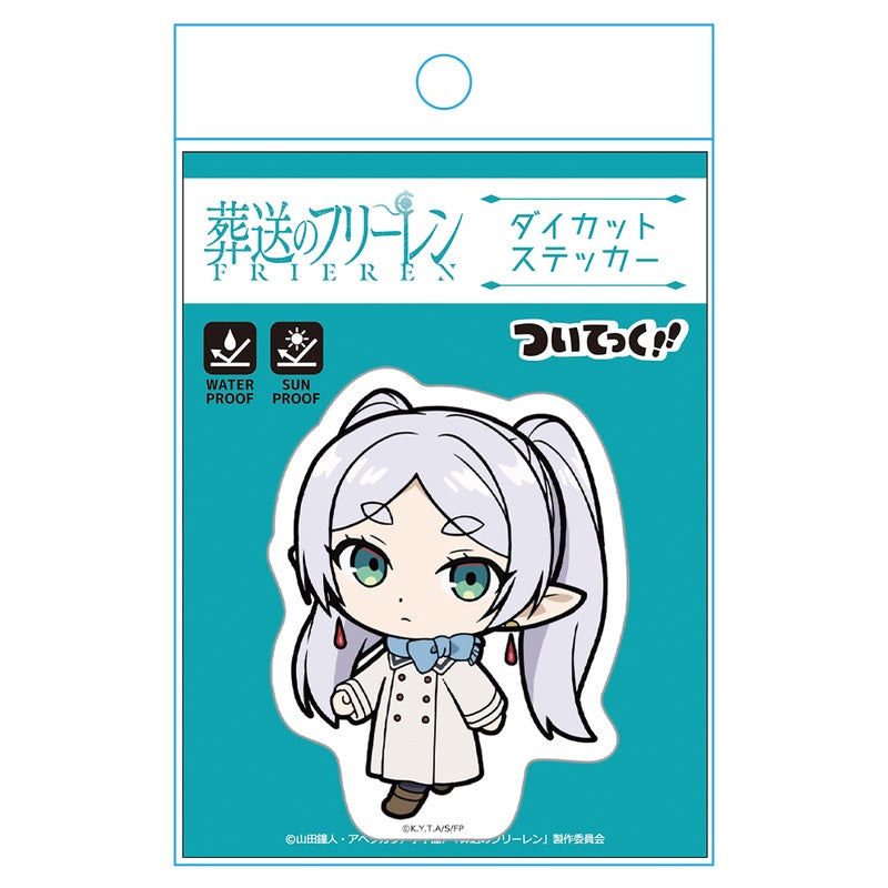 (Goods - Sticker) Frieren: Beyond Journey's End Die-cut Sticker Frieren Tsuitekku Winter Clothes ver.