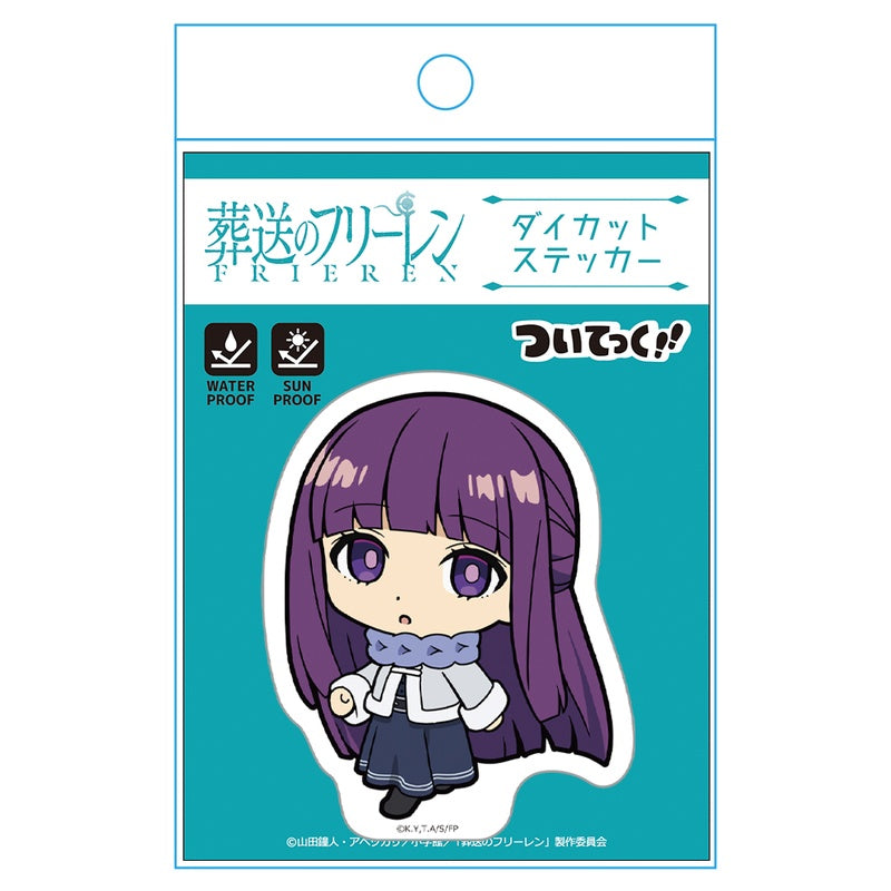 (Goods - Sticker) Frieren: Beyond Journey's End Die-cut Sticker Fern Tsuitekku ver.