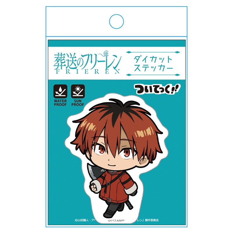 (Goods - Sticker) Frieren: Beyond Journey's End Die-cut Sticker Stark Tsuitekku ver.