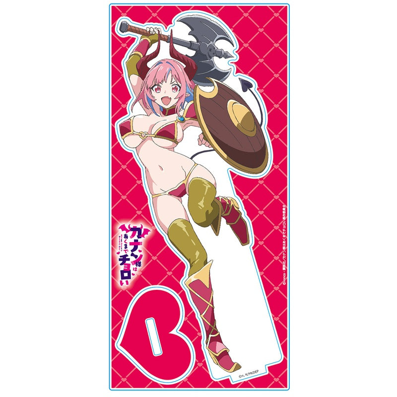 (Goods - Acrylic Stand) Mistress Kanan Is Devilishly Easy Acrylic Chara Stand Kanan Takakiyo Bikini Armer Figure ver.