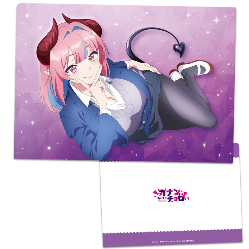 (Goods - Clear File) Mistress Kanan Is Devilishly Easy Clear File Kanan Takakiyo Nesoberi ver.