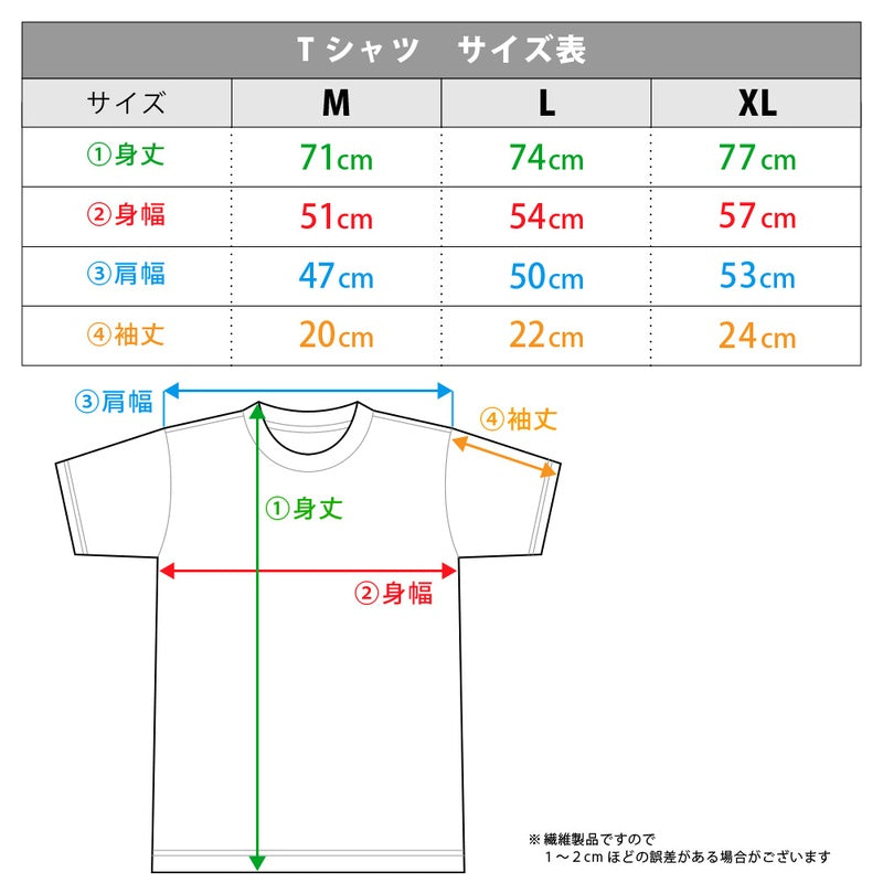 (Goods - Shirt) Agents of the Four Seasons: Dance of Spring T-shirt Winter Visual ver.