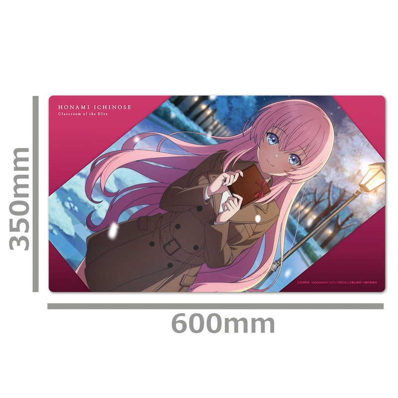 (Goods - Mat) Classroom of the Elite Character Rubber Mat Honami Ichinose Valentine ver.