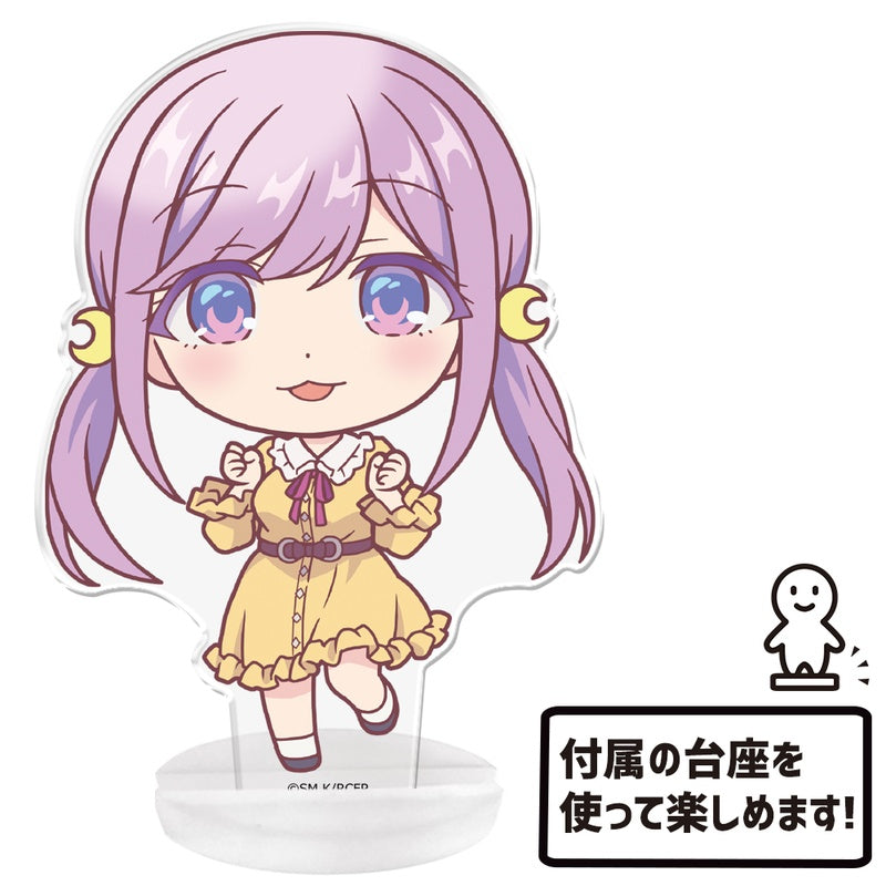 (Goods - Acrylic Stand) You Can't Be in a Rom-Com with Your Childhood Friends! PuniColle! Acrylic Figure Runa Tsukimi