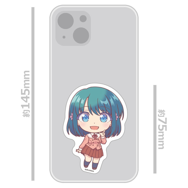 (Goods - Sticker) You Can't Be in a Rom-Com with Your Childhood Friends! Die-cut Sticker Shio Minamo