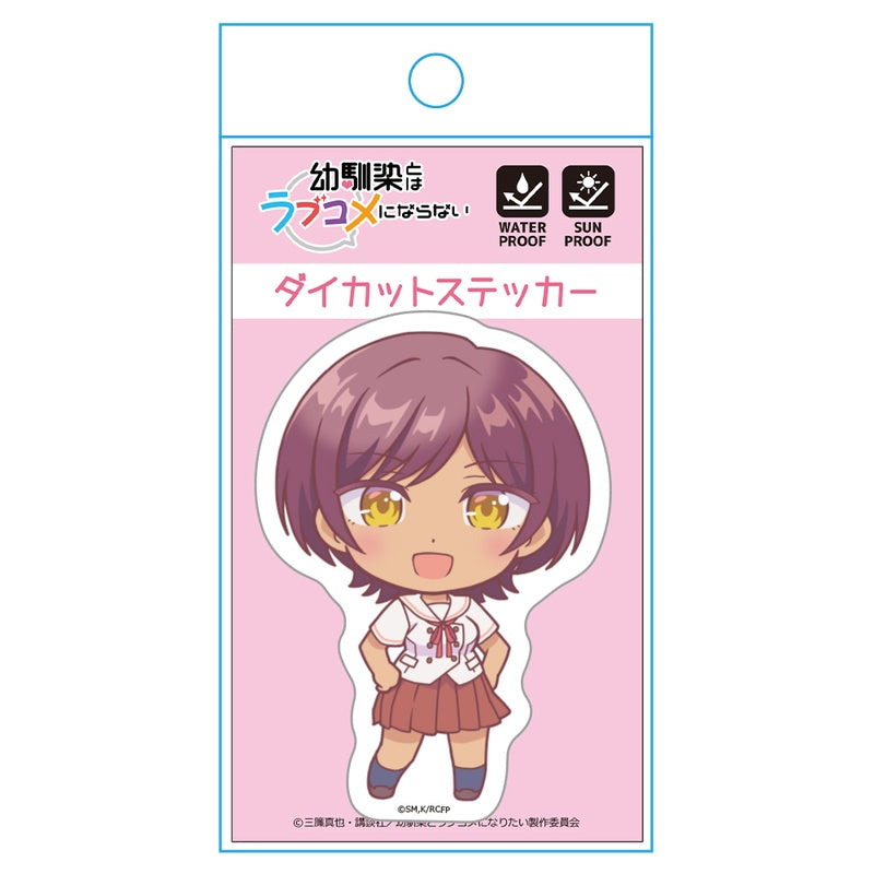 (Goods - Sticker) You Can't Be in a Rom-Com with Your Childhood Friends! Die-cut Sticker Haru Hinata