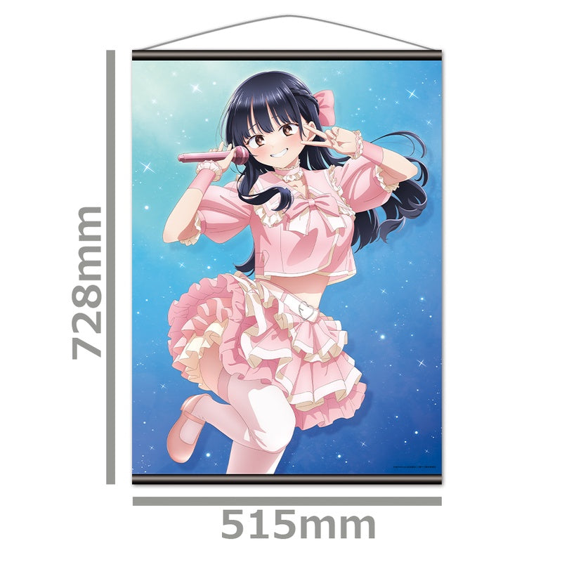 (Goods - Tapestry) The Dangers in My Heart B2 Tapestry Anna Yamada Idol ver.