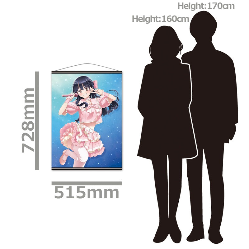 (Goods - Tapestry) The Dangers in My Heart B2 Tapestry Anna Yamada Idol ver.