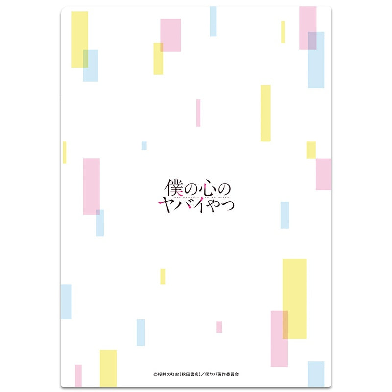 (Goods - Clear File) The Dangers in My Heart Clear File Anna Yamada Sweater ver.