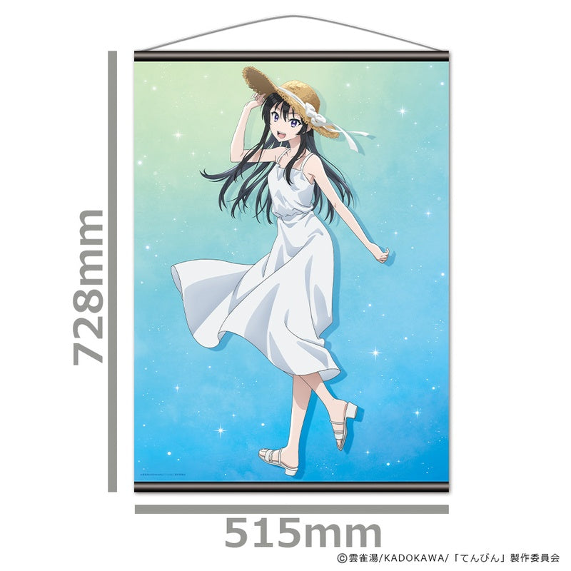 (Goods - Tapestry) Tenbin: The Neat and Pretty Girl at My New School Is a Childhood Friend of Mine Who I Thought Was a Boy B2 Tapestry Haruki Nikaido Teaser Visual Summer ver.