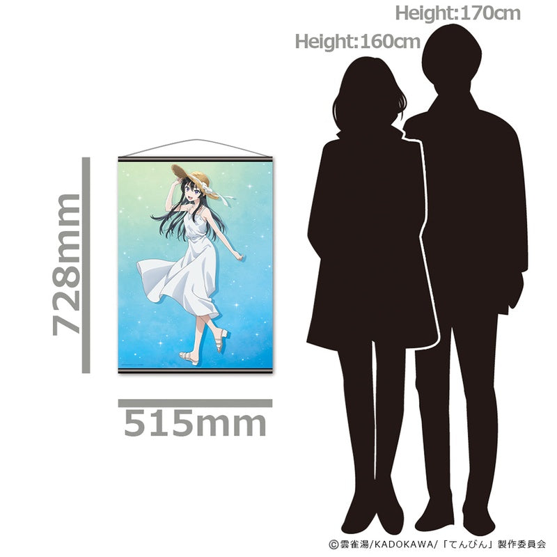 (Goods - Tapestry) Tenbin: The Neat and Pretty Girl at My New School Is a Childhood Friend of Mine Who I Thought Was a Boy B2 Tapestry Haruki Nikaido Teaser Visual Summer ver.