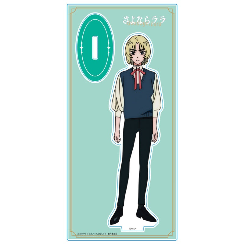 (Goods - Acrylic Stand) Goodbye, Lara Acrylic Chara Stand Luca