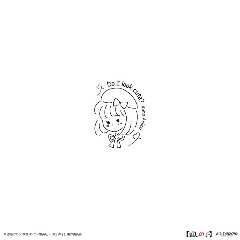 (Goods - Shirt) TV Anime Oshi no Ko Vol.2 Monotone Scene Art T-shirt 4 (Kana Arima & Aqua) White