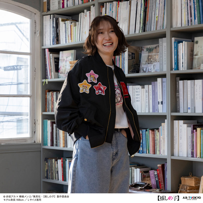 (Goods - Outerwear) TV Anime Oshi no Ko Vol.2 B-Komachi MA-1