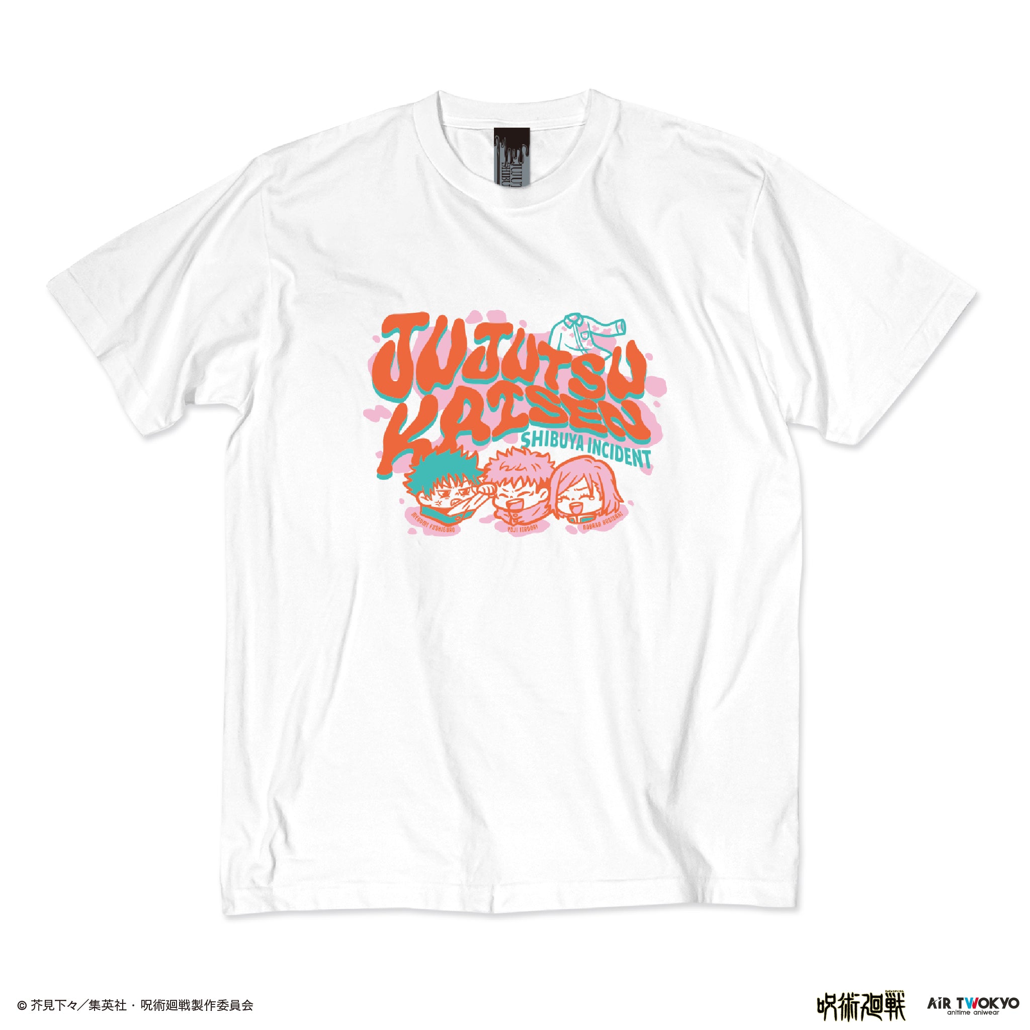 (Goods - Shirt) Jujutsu Kaisen Shibuya Incident Vol.3 Scene Art T-shirt 1 (Satoru Gojo Shirt)