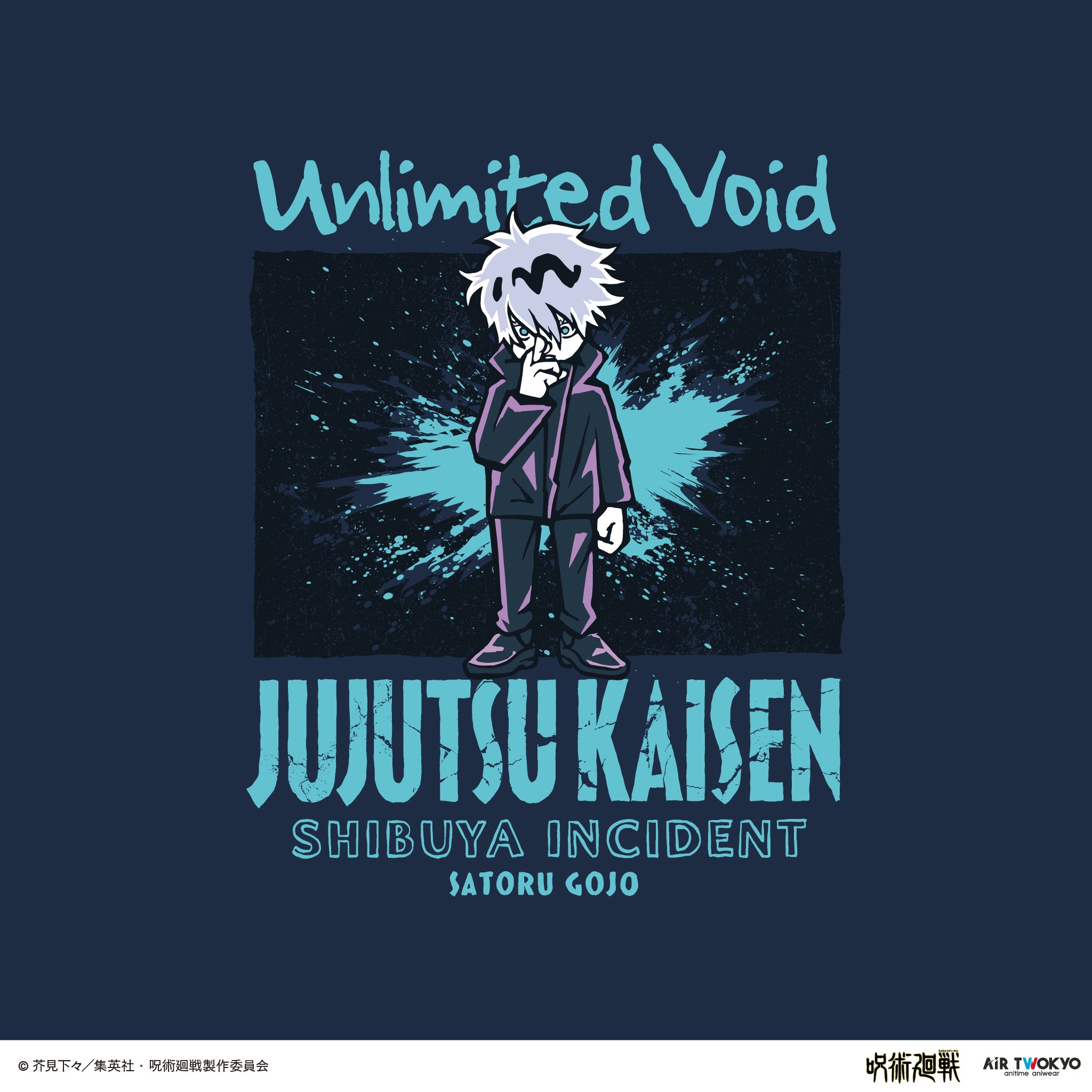 (Goods - Shirt) Jujutsu Kaisen Shibuya Incident Vol.3 Scene Art T-shirt 2 (Unlimited Void)