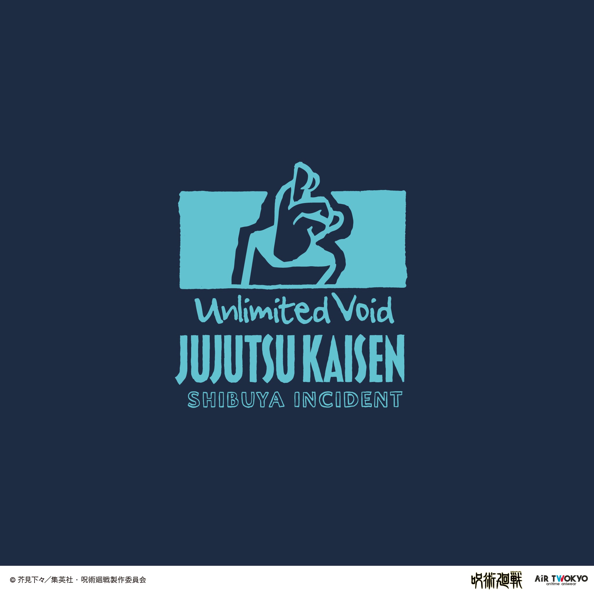 (Goods - Shirt) Jujutsu Kaisen Shibuya Incident Vol.3 Scene Art T-shirt 2 (Unlimited Void)