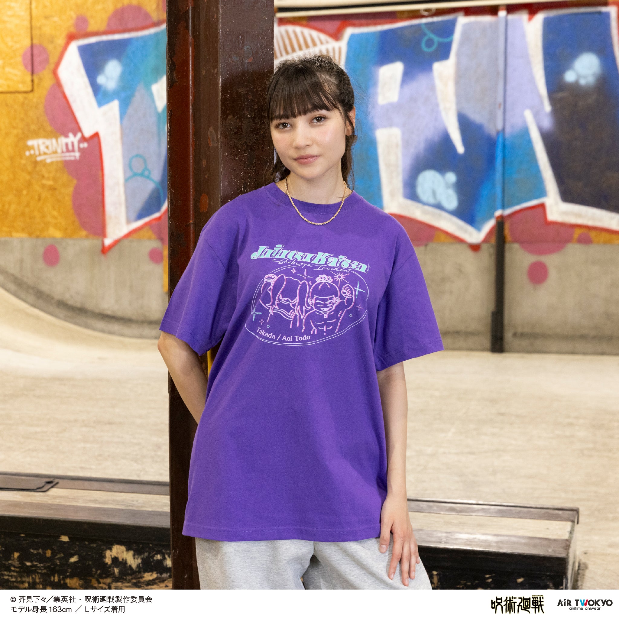(Goods - Shirt) Jujutsu Kaisen Shibuya Incident Vol.3 Scene Art T-shirt 4 (Aoi Todo)