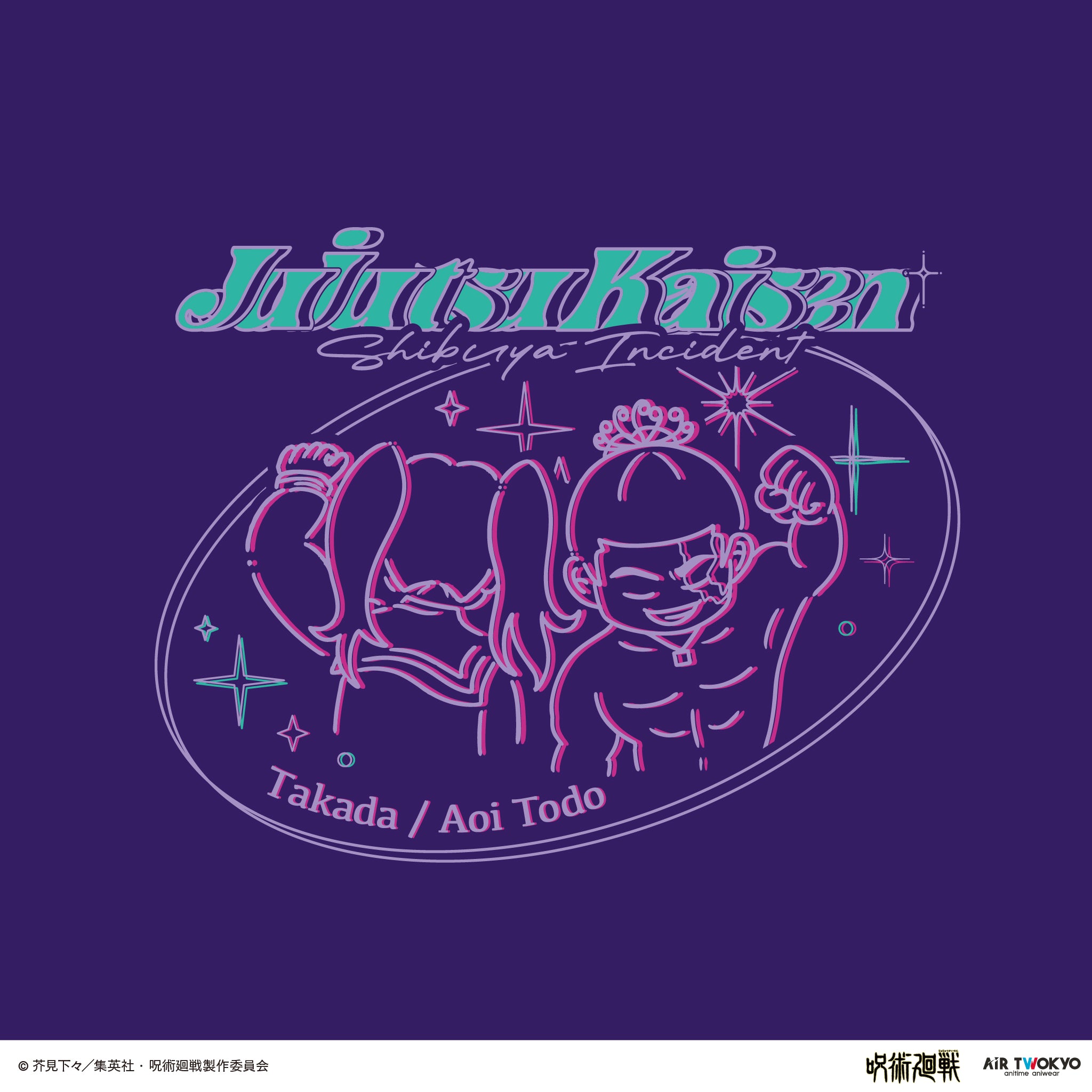 (Goods - Shirt) Jujutsu Kaisen Shibuya Incident Vol.3 Scene Art T-shirt 4 (Aoi Todo)