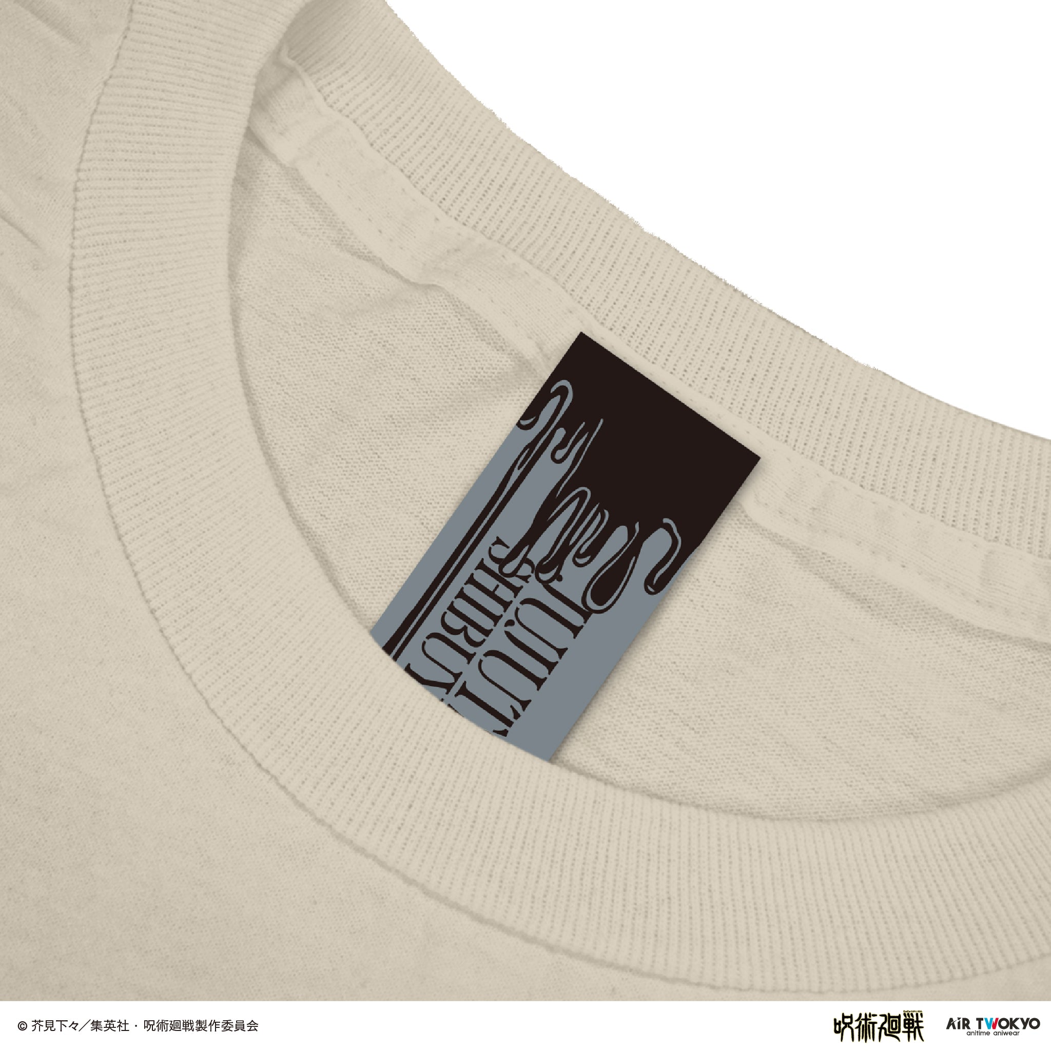 (Goods - Shirt) Jujutsu Kaisen Shibuya Incident Vol.3 Scene Art T-shirt 5 (Yuji Itadori)