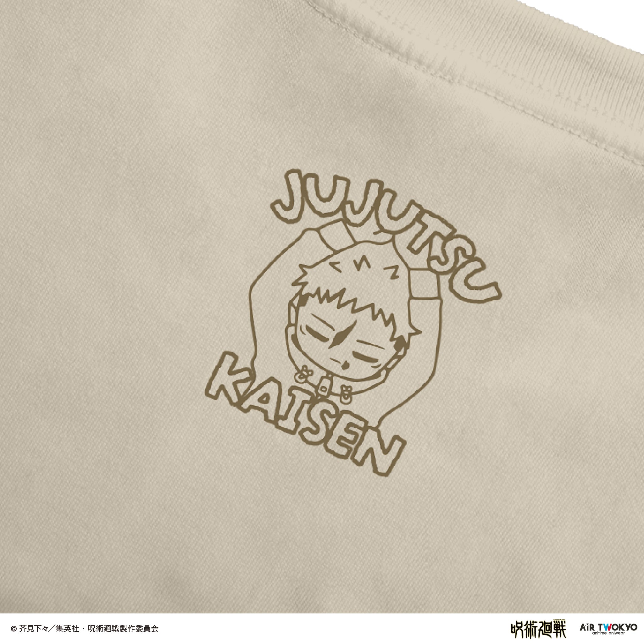 (Goods - Shirt) Jujutsu Kaisen Shibuya Incident Vol.3 Scene Art T-shirt 5 (Yuji Itadori)