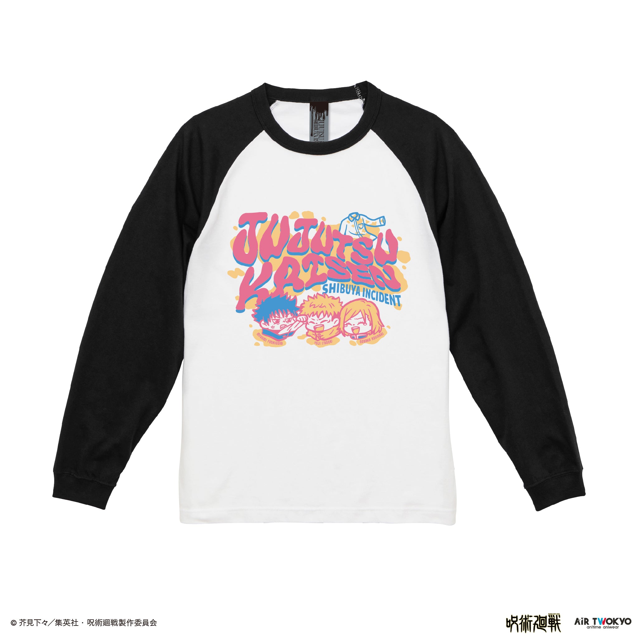 (Goods - Shirt) Jujutsu Kaisen Shibuya Incident Vol.3 Scene Art Long Sleeve T-shirt 1 (Satoru Gojo Shirt)