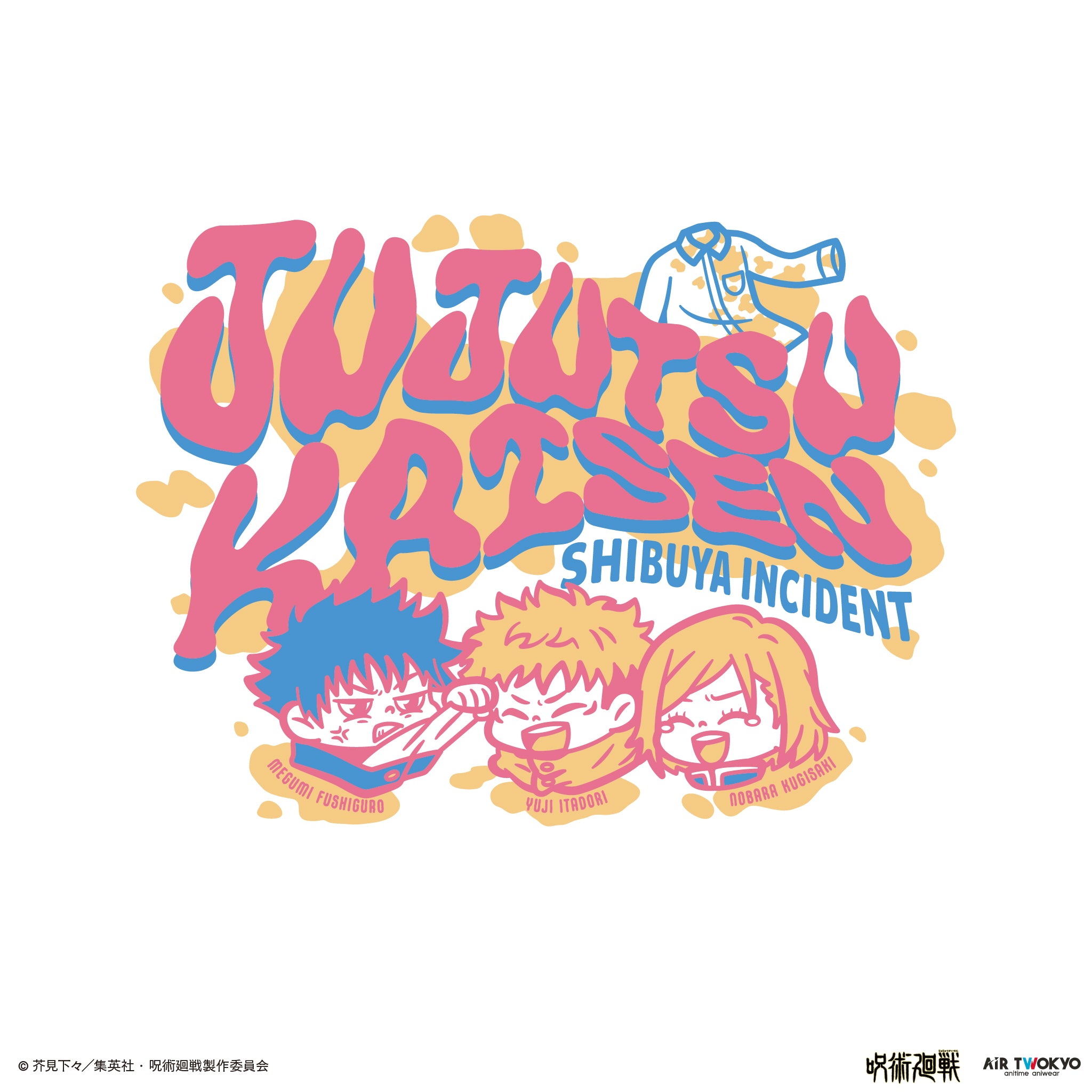 (Goods - Shirt) Jujutsu Kaisen Shibuya Incident Vol.3 Scene Art Long Sleeve T-shirt 1 (Satoru Gojo Shirt)