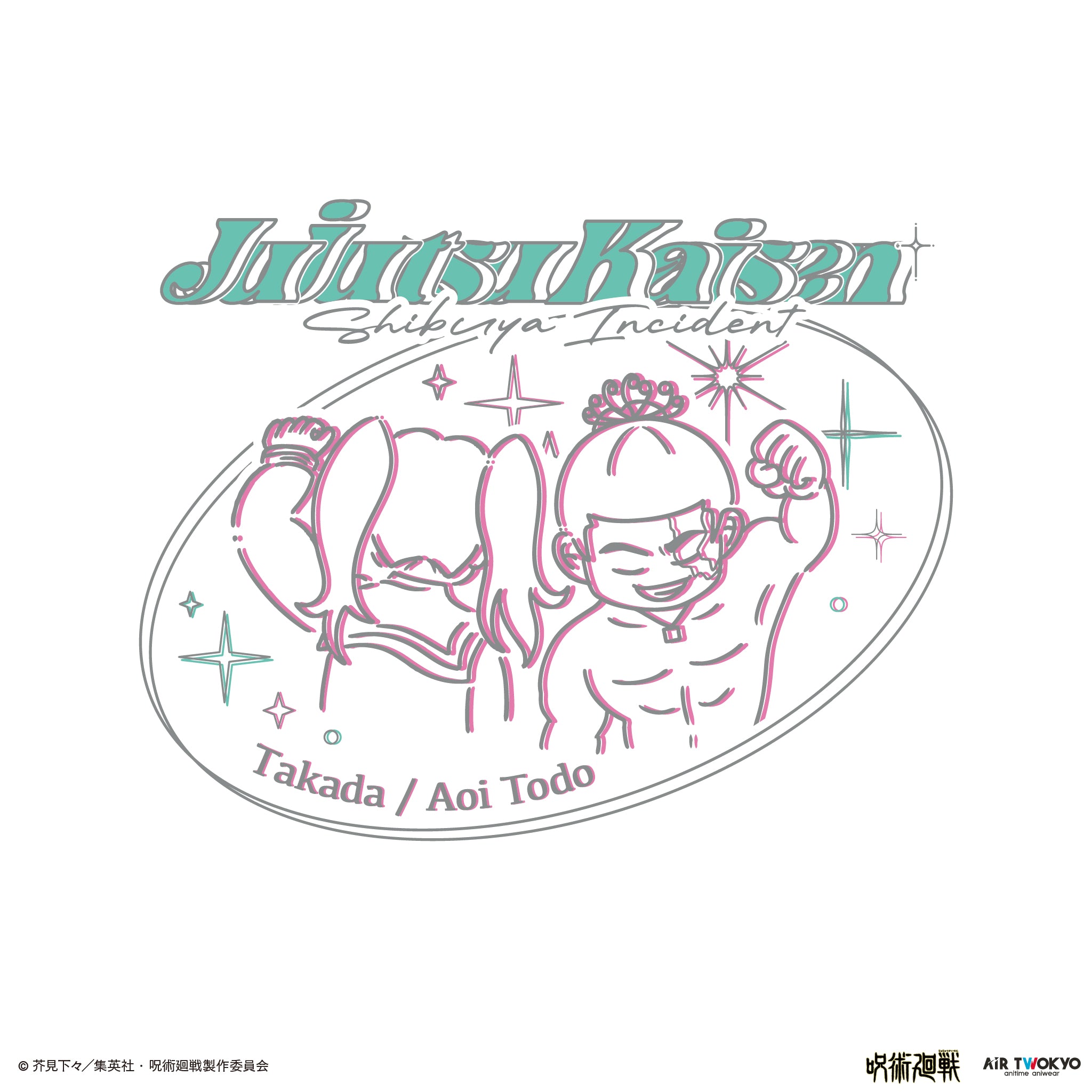 (Goods - Shirt) Jujutsu Kaisen Shibuya Incident Vol.3 Scene Art Long Sleeve T-shirt 2 (Aoi Todo)
