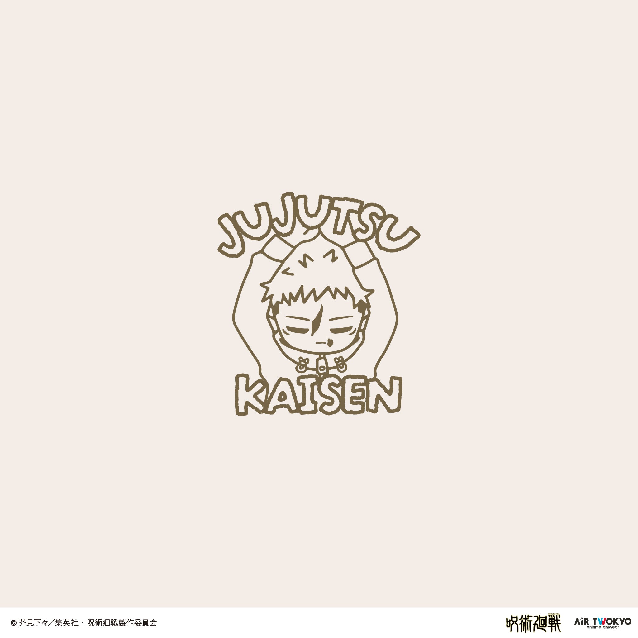 (Goods - Outerwear) Jujutsu Kaisen Shibuya Incident Vol.3 Scene Art Hoodie 3 (Yuji Itadori)