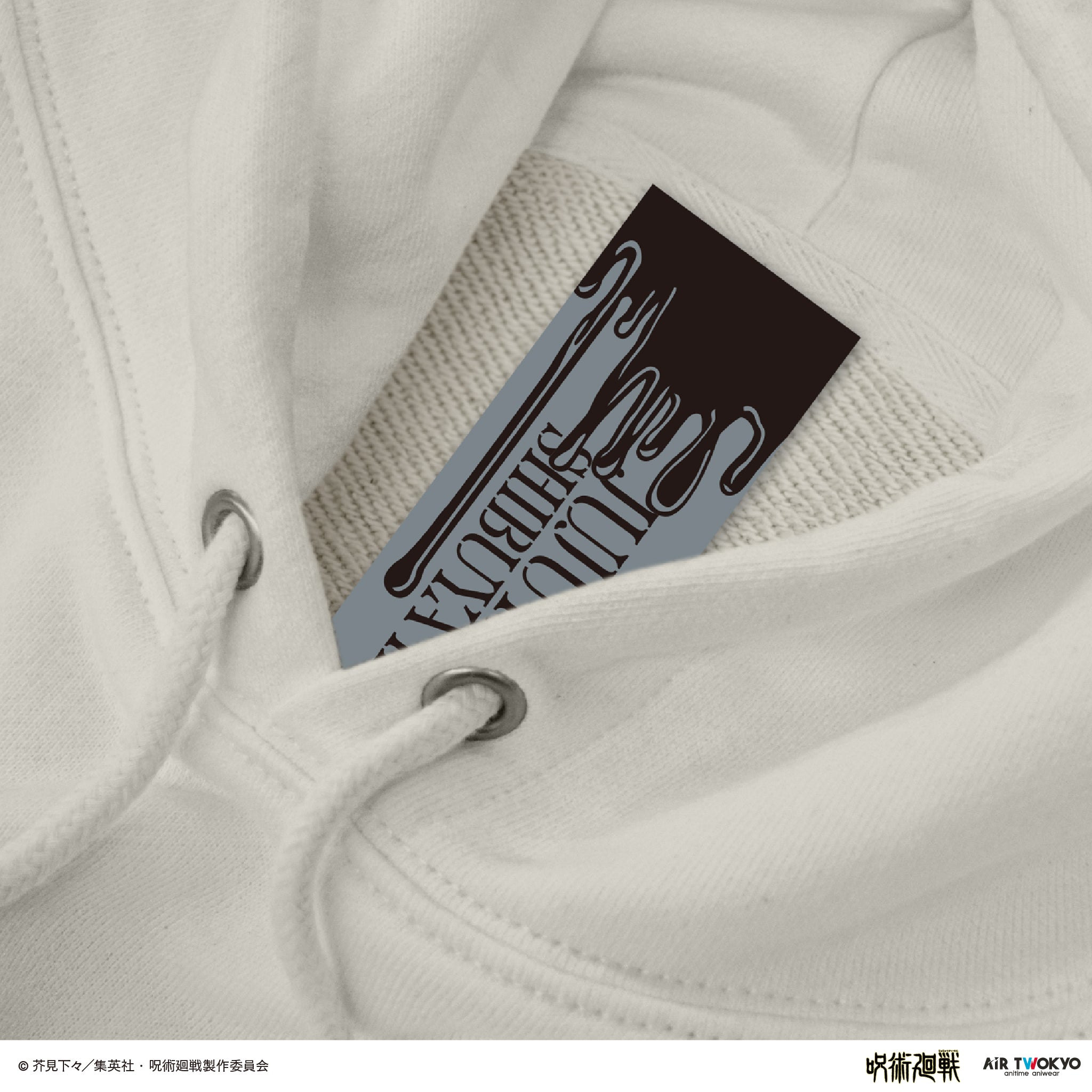 (Goods - Outerwear) Jujutsu Kaisen Shibuya Incident Vol.3 Scene Art Hoodie 3 (Yuji Itadori)