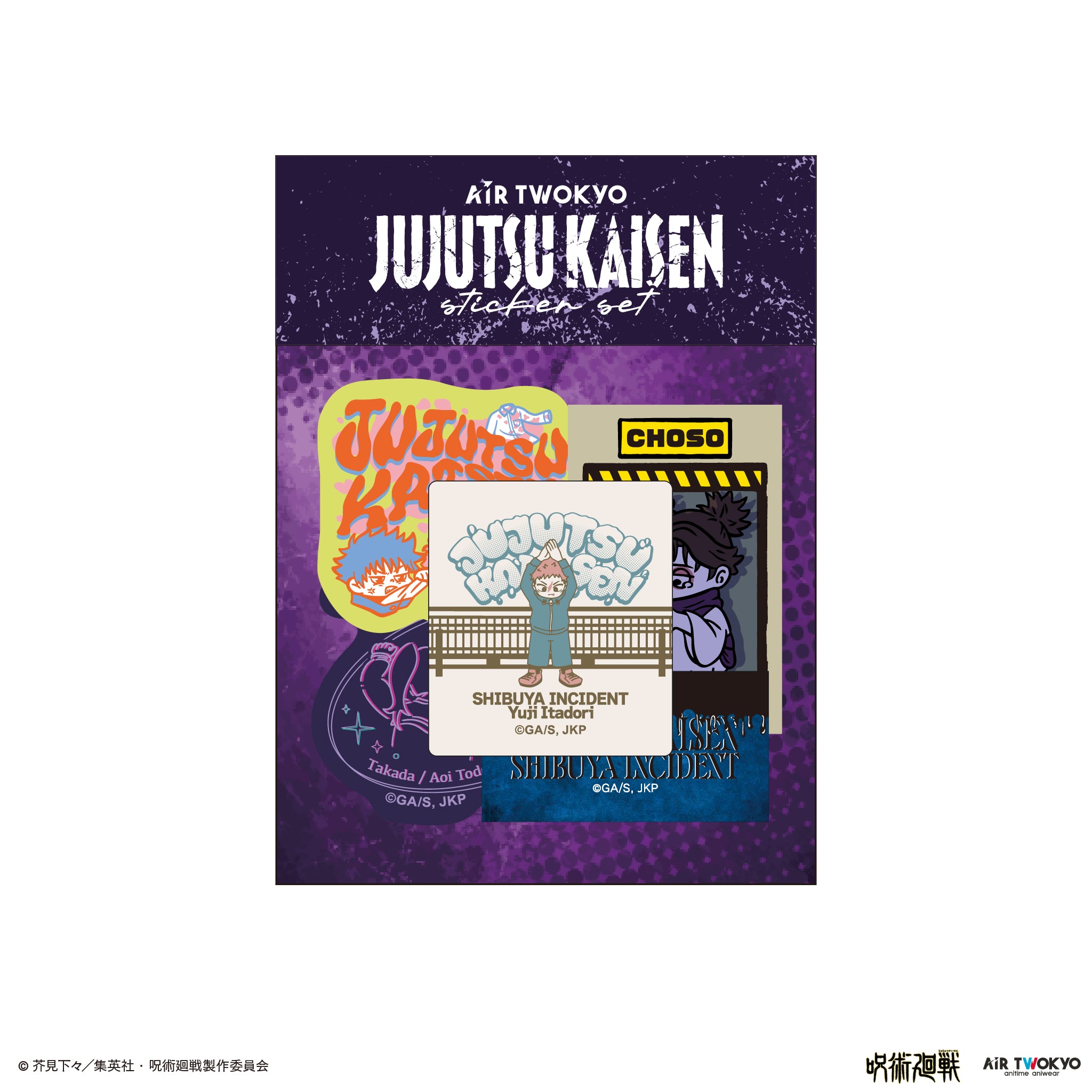 (Goods - Sticker) Jujutsu Kaisen Shibuya Incident Vol.3 Scene Art Sticker Set