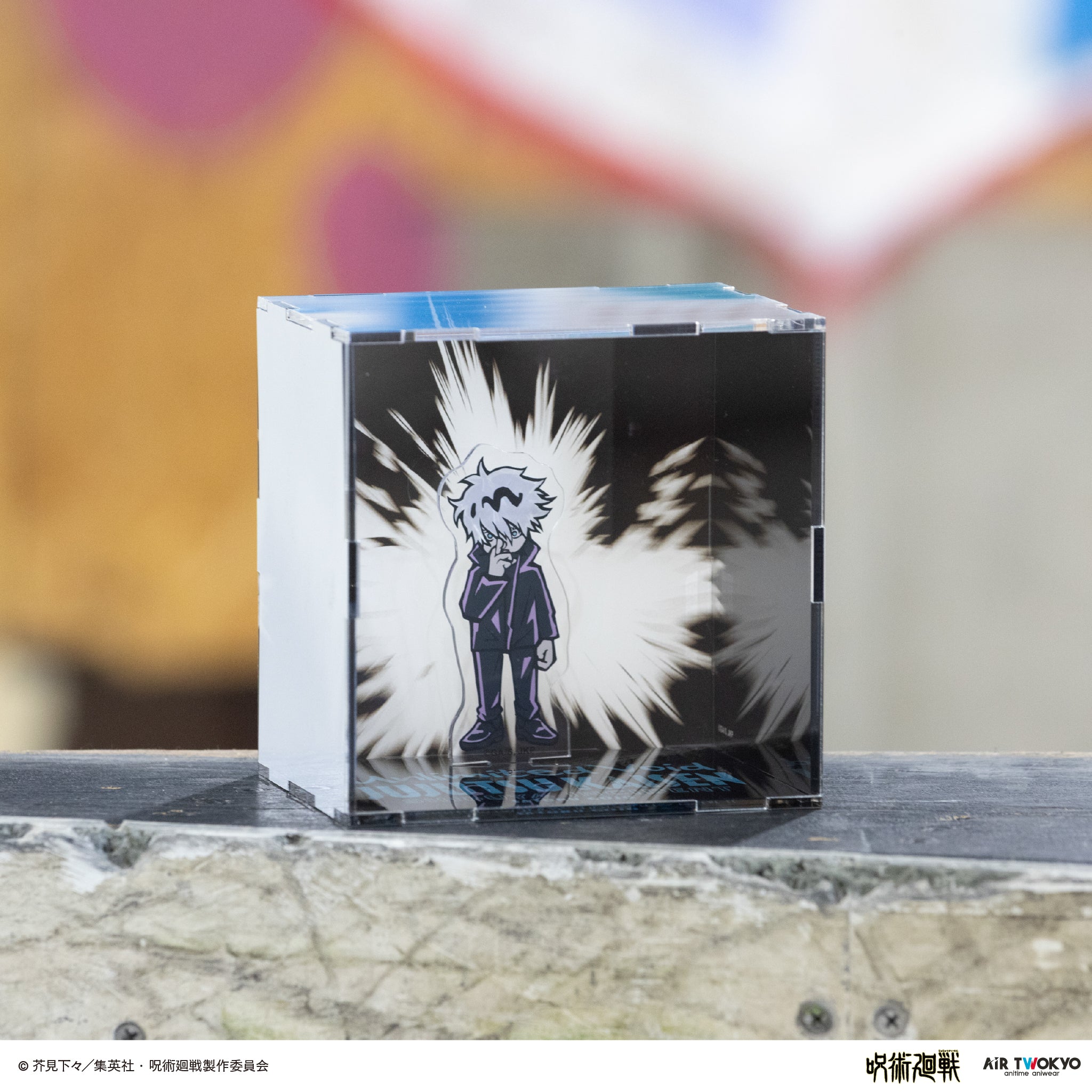 (Goods - Acrylic Stand) Jujutsu Kaisen Shibuya Incident Vol.3 Acrylic Diorama 1 (Unlimited Void)