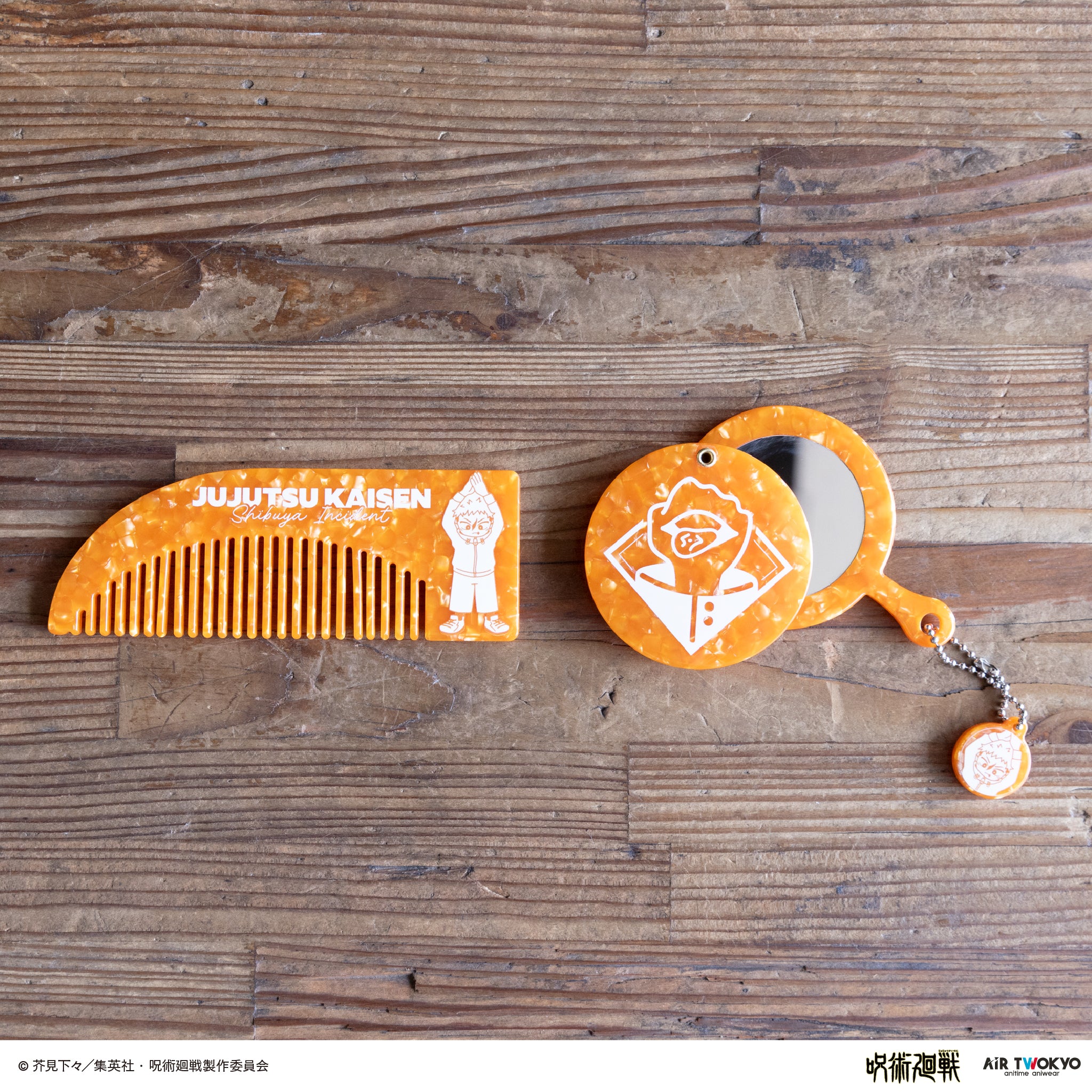 (Goods - Accessory) Jujutsu Kaisen Shibuya Incident Vol.3 Comb & Mirror (Yuji Itadori)