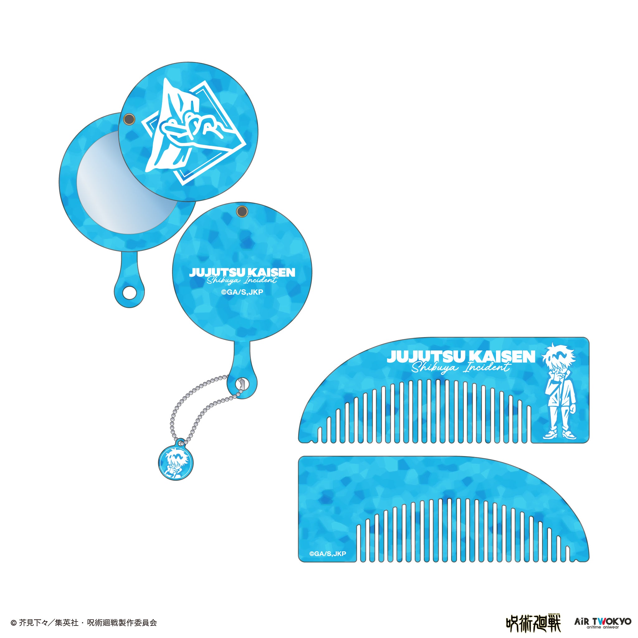 (Goods - Accessory) Jujutsu Kaisen Shibuya Incident Vol.3 Comb & Mirror (Satoru Gojo)