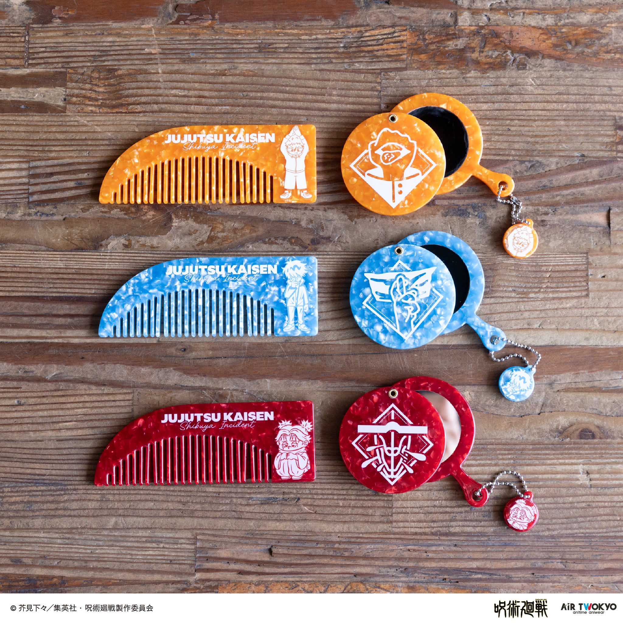 (Goods - Accessory) Jujutsu Kaisen Shibuya Incident Vol.3 Comb & Mirror (Satoru Gojo)