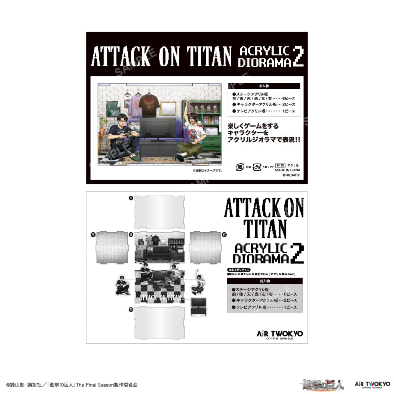 (Goods - Acrylic Stand) Attack on Titan The Final Season Final Chapter Acrylic Diorama 2 (Levi & Hange)