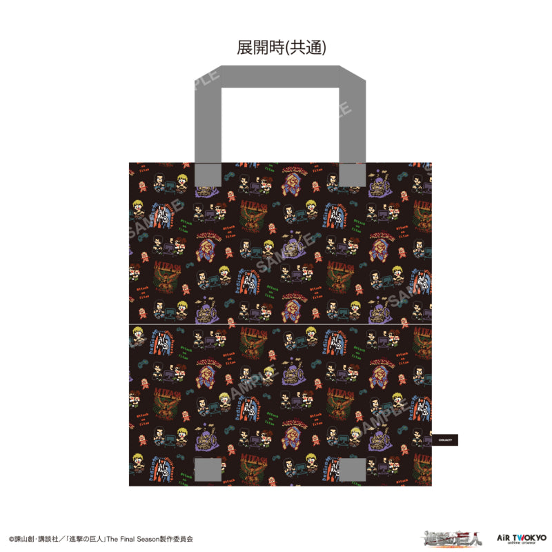 (Goods - Cushion) Attack on Titan The Final Season Final Chapter Foldable Cushion (Eren & Armin)