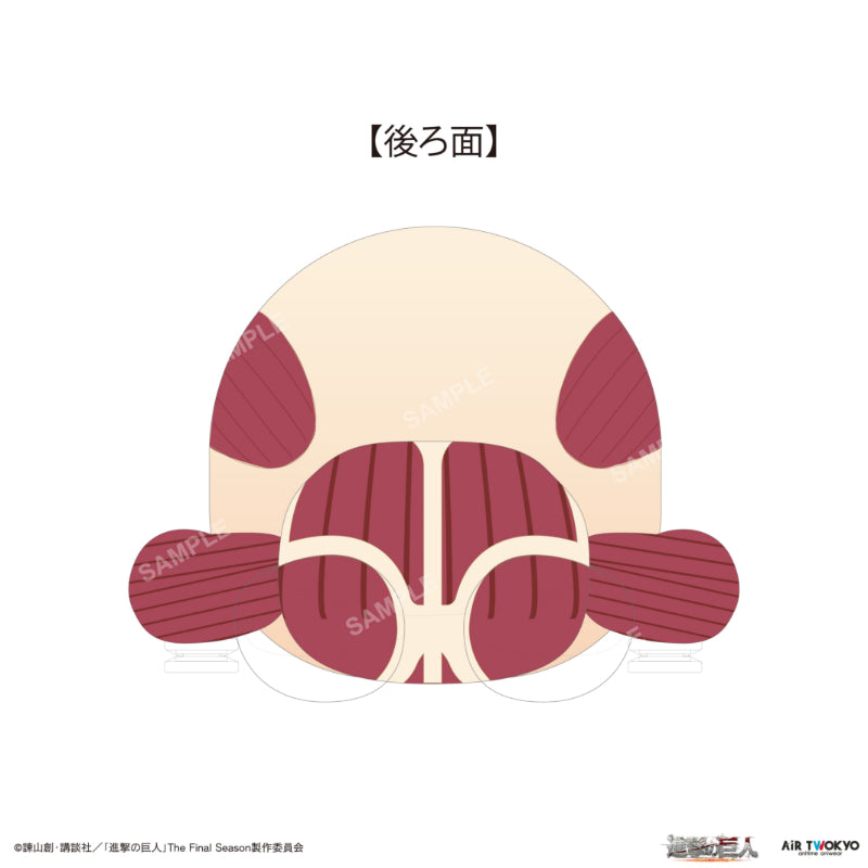 (Goods - Plush) Attack on Titan The Final Season Final Chapter Colossus Titan Shoulder Plush
