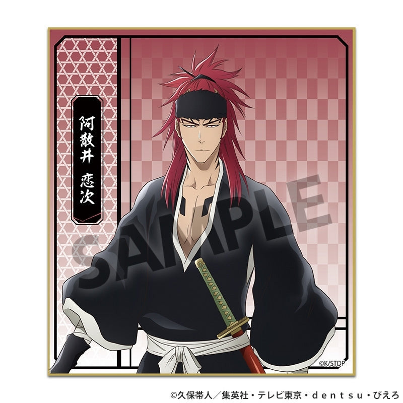 (1BOX=10)(Goods - Art Board) TV Anime BLEACH Thousand-Year Blood War Trading Mini Art Board vol. 1