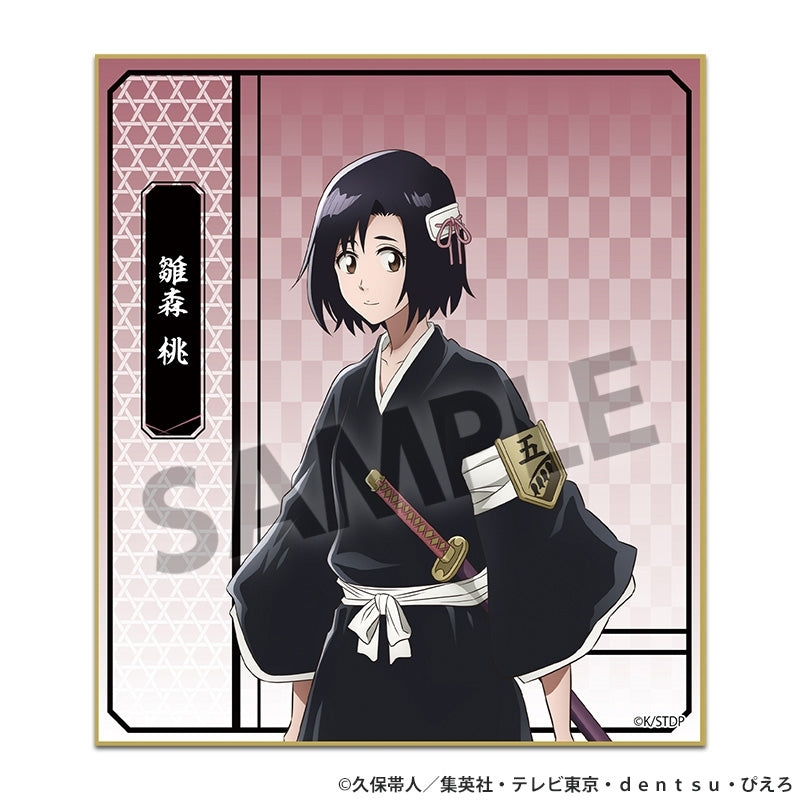 (1BOX=10)(Goods - Art Board) TV Anime BLEACH Thousand-Year Blood War Trading Mini Art Board vol. 2