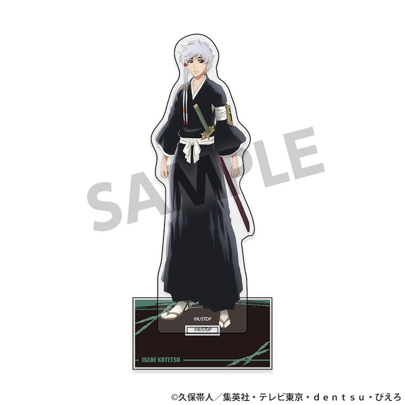 (Goods - Acrylic Stand) TV Anime BLEACH Thousand-Year Blood War Acrylic Stand Isane Kotetsu
