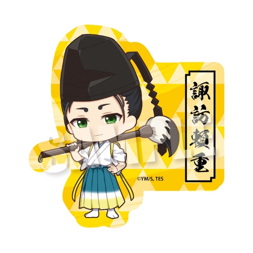 (Goods - Sticker) The Elusive Samurai Sticker Calligraphy ver. (Yorishige Suwa Chibi) (animate Advance Sales)