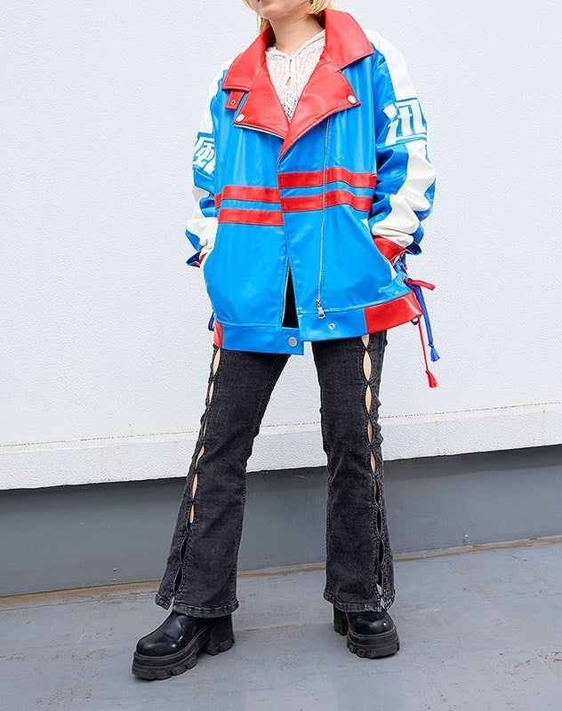 (Goods - Outerwear) Uma Musume: Pretty Derby Tamamo Cross Biker Jacket